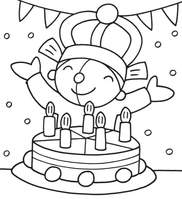 Figura De Feliz Cumpleanos coloring page for children