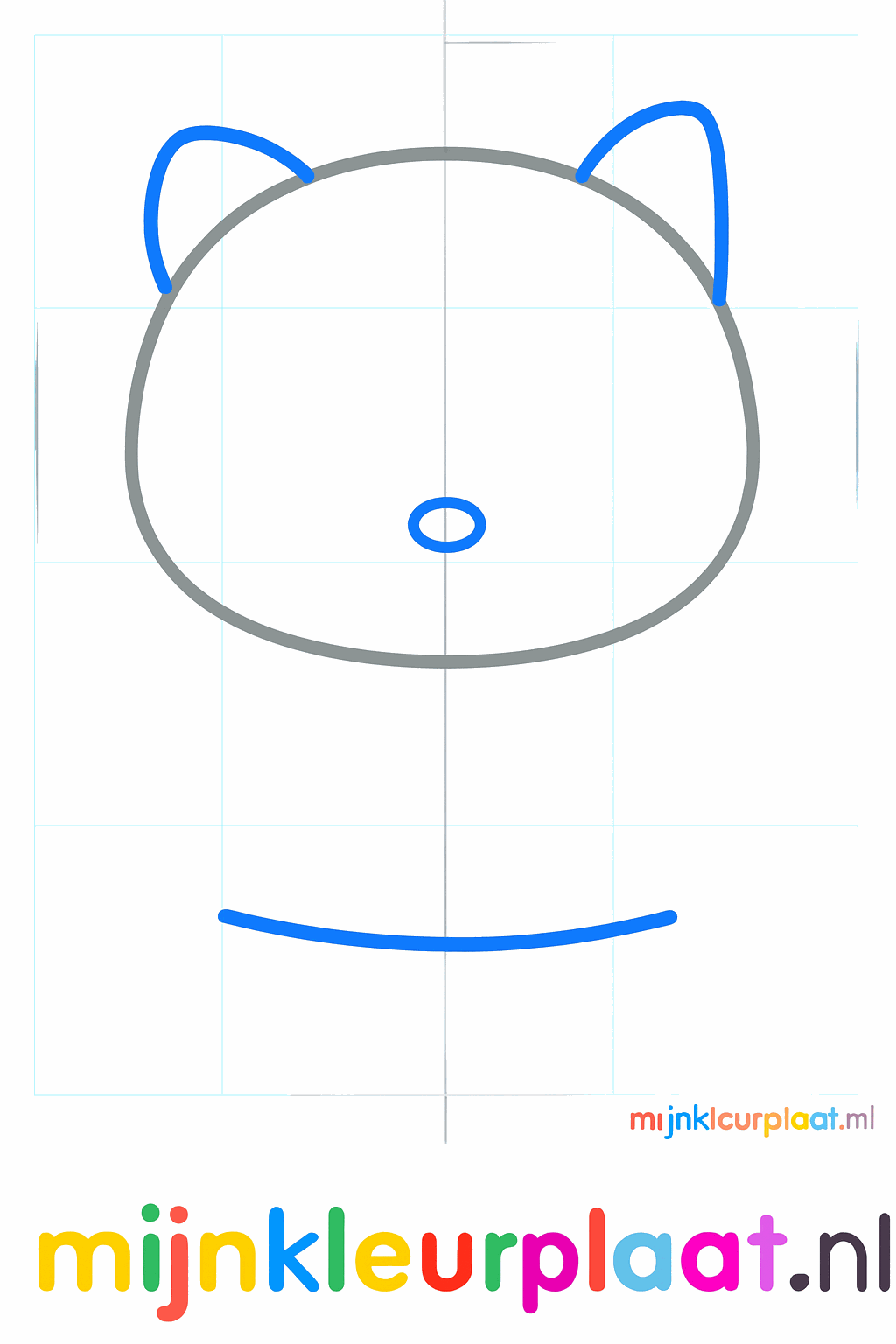 Hello Kitty head with two pointed ears and a small oval nose in the center.