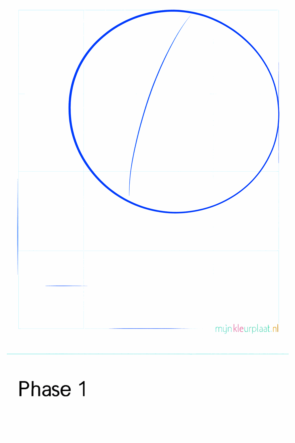 A large oval with a vertical guide line in the center.