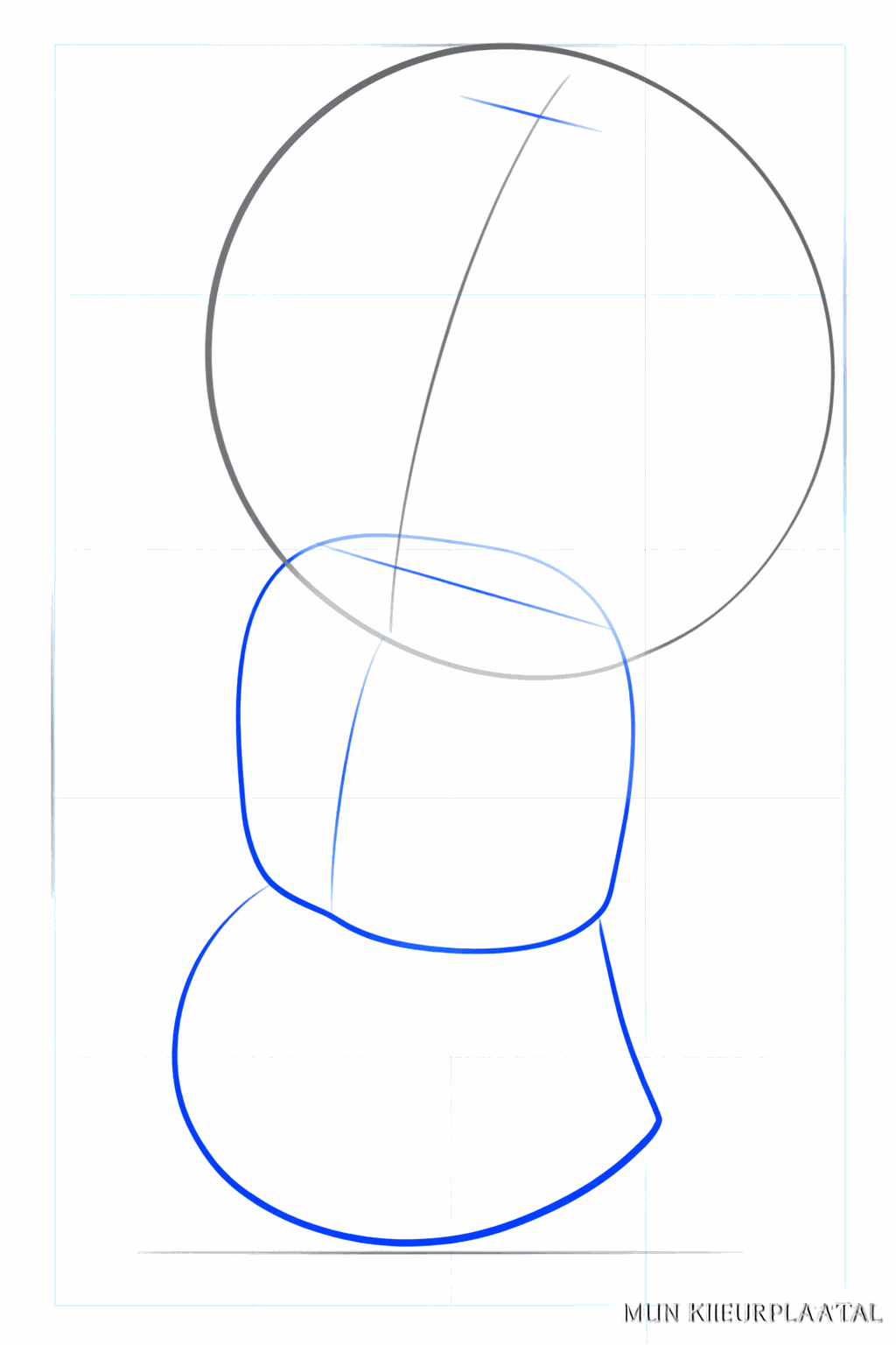 A large oval on top of a smaller circle with a central line.